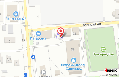 Спортивный клуб Боец на Полевой улице на карте