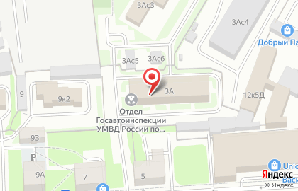 Главное управление Росгвардии по г. Санкт-Петербургу и Ленинградской области Отдел лицензионно-разрешительной работы на метро Василеостровская на карте