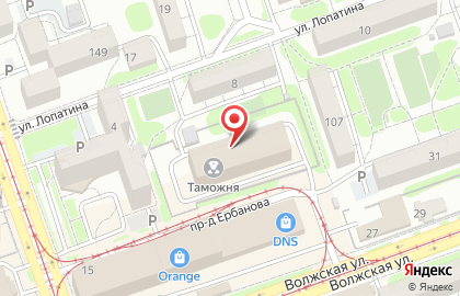 Иркутская таможня на карте