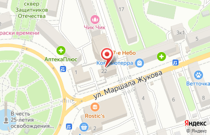 Маркетинговая компания Бизнес-решение на улице Фридриха Энгельса на карте