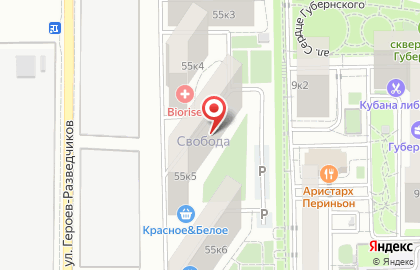Барбершоп МУЖИКИ ПРО на улице Домбайская 55/5 на карте