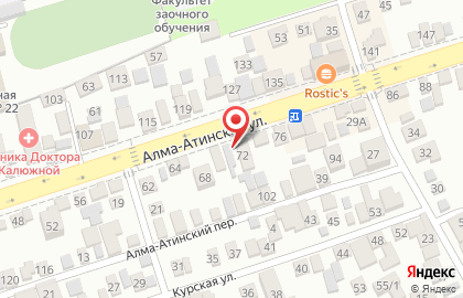 Аккумуляторный центр на ​Алма-Атинской, 72 на карте