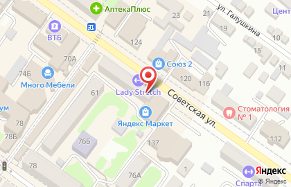 Компания юридических услуг на Советской улице на карте