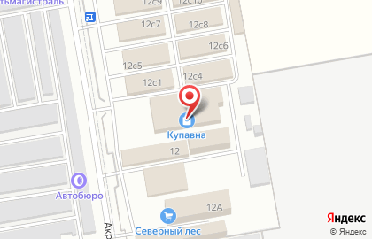 Перекресток в Старой Купавне на карте