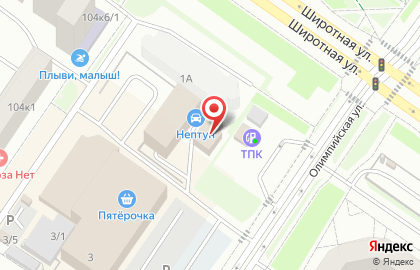 Шинный центр Vianor на Широтной улице на карте