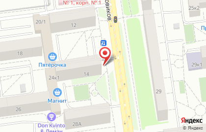 Связной на улице Газовиков на карте
