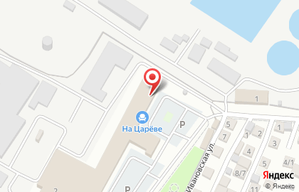 Мебельный салон Незабудка на улице Ульянова на карте