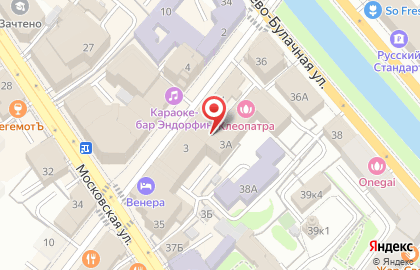Саентологический центр города Казани на карте