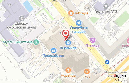 Блинная быстрого обслуживания БлинБери в Ворошиловском районе на карте