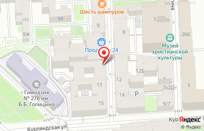 Компания по разработке и продаже медицинского программного обеспечения Самсон на карте