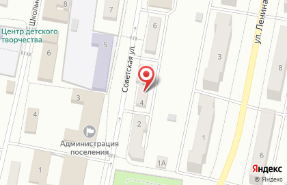 Совкомбанк в Кемерово на карте