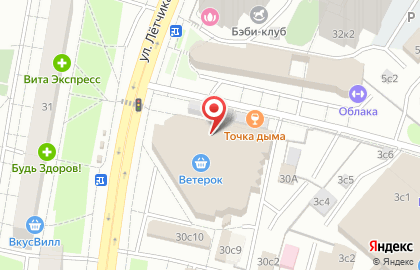 ООО Организация Уюта на карте
