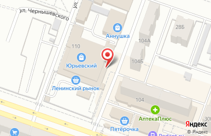 Магазин мебели Mebelhome74 на улице Дзержинского на карте