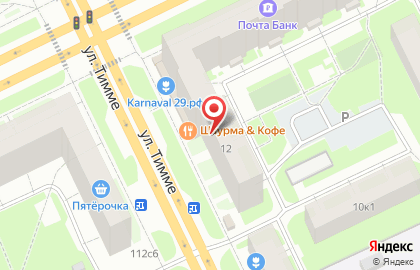 Торгово-монтажная компания ZALD в Архангельске на карте