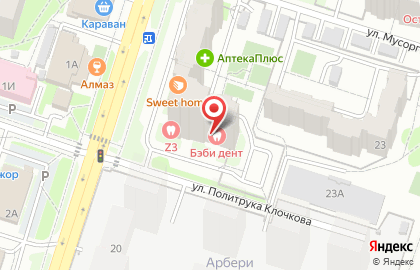 Детский развивающий центр Ученье с увлеченьем на Тернопольской улице на карте
