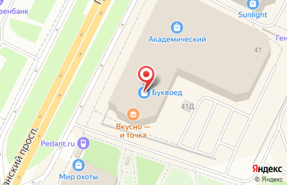 Автошкола Смольный на Гражданском проспекте на карте