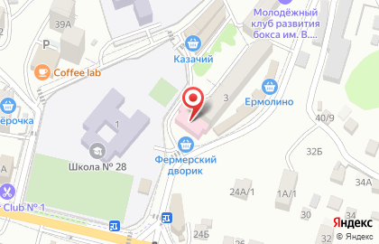 Аптека Аптеки Сочи на Лесной на карте