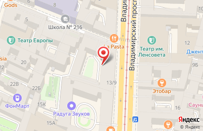 Фея-2 на Владимирском проспекте на карте