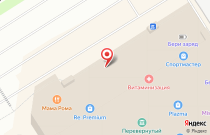 Книжный магазин Буквоед в Мурманске на карте