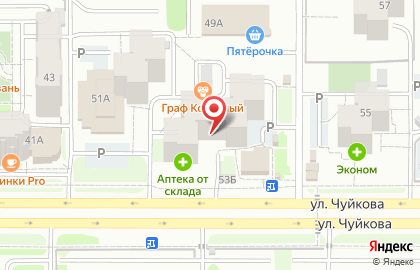 Копифотоцентр КопиТошка на карте