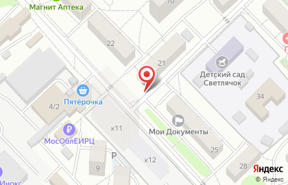 Интернет-магазин Ковер Вертолет на карте