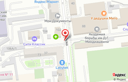 ООО Высота на улице Марковского на карте