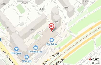 Магазин Красное & Белое на проспекте Победы, 382Б на карте