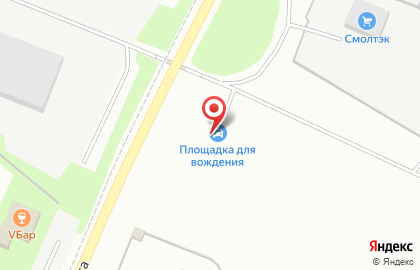 Магазин автозапчастей УралМобиле на карте