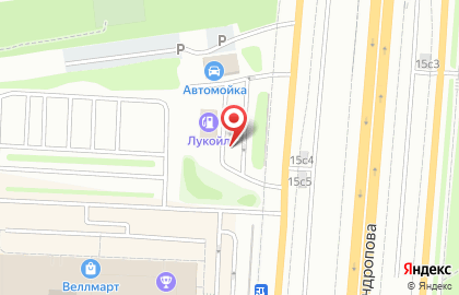 АЗС ЛУКОЙЛ на проспекте Андропова на карте