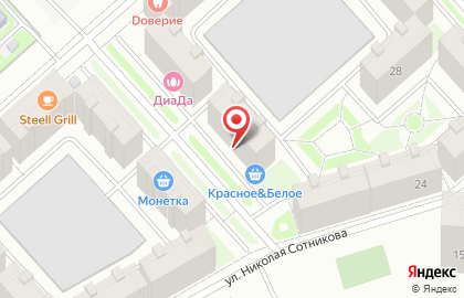 Парикмахерская Вельвет в Кировском районе на карте