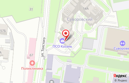 Строительная компания Мегаполис в Вахитовском районе на карте