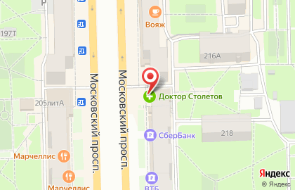 Магазин женской одежды и аксессуаров на Московском проспекте на карте