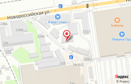 Торговая компания Энергопрофи на Новороссийской улице на карте