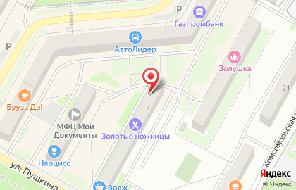 Магазин продуктов Ценопад на карте