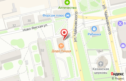Мастерская по ремонту одежды и обуви на проспекте Ленина на карте