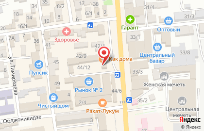 Магазин канцелярских товаров Школьник в Буйнакске на карте