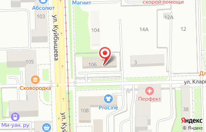 Автошкола 100 Дорог в Свердловском районе на карте