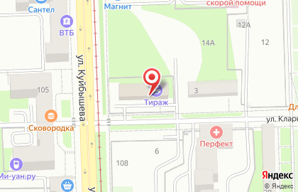 Многопрофильная компания Эверест в Свердловском районе на карте