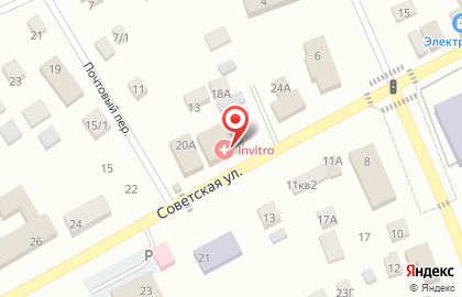 Медицинская компания Инвитро на Советской улице на карте