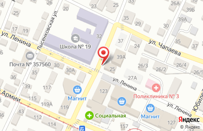 Кафе быстрого питания Фастфуд трио на площади Ленина на карте