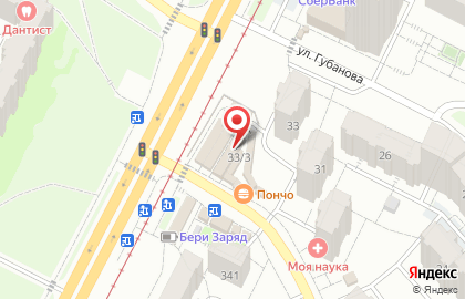 Магазин в Самаре на карте