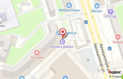 Магазин для парикмахеров Мастер класс в Советском районе на карте