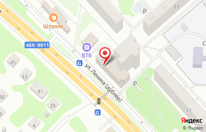 Аптека 36,6 на улице Ленина на карте