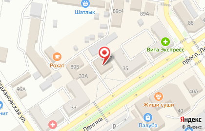 Магазин Кладовая рукоделия на проспекте Ленина на карте