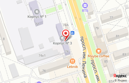 ВИСТех на проспекте Ленина на карте