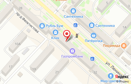 Банкомат ВТБ в Волгограде на карте