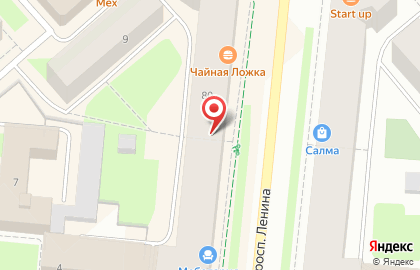 Магазин спортивного питания Body-Pit.ru на проспекте Ленина, 80 на карте