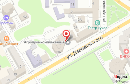 Проектно-строительная фирма Стилбокс на улице Дзержинского на карте