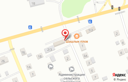 Магазин игрушек и товаров для дома Премьера на карте