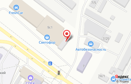 СтройМонтажСервис на улице Смирнова на карте